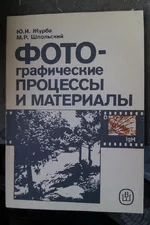 IMAG0196.webp