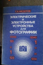IMAG0199.webp