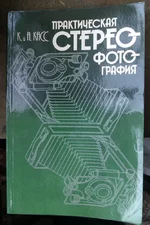IMAG0205.webp