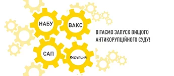 Шестерёнки.jpg