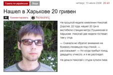 .webp