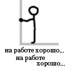 1110309221858.gif