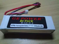 27052010259.webp