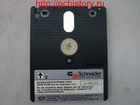 Schneider_PCW-8256_diskete_2.webp