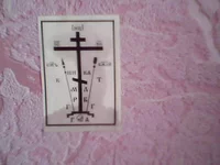 IMG0033B.jpg