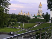 Вид с моста.JPG