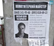 34343_1618979041.webp