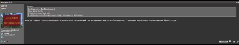  умница.webp