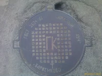  - Красный Луч люк.webp