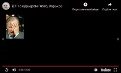yt-facepalm.webp