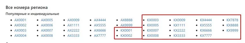 Screenshot_6.webp