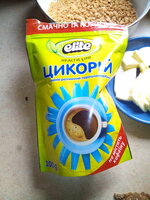 цик_20190921_075132.jpg