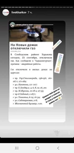 Screenshot_20190924-011250_Instagram.webp