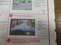 .webp