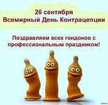 71236887_913718682333385_5752883679655362560_n.jpg