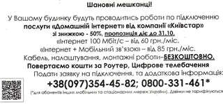 img089.jpg