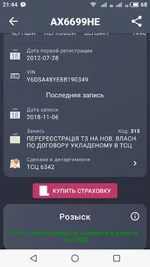 S90928-214434.webp