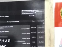 6979aae8b08423aec89138.jpg