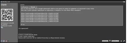 .webp