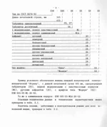 .webp