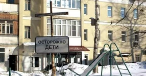  в россии0.webp