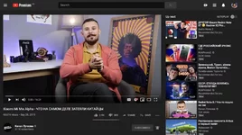 Screen Shot 2019-10-03 at 00.05.34.webp