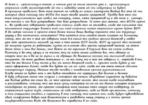 55441134_2216819605313734_7275124117760638976_n.webp