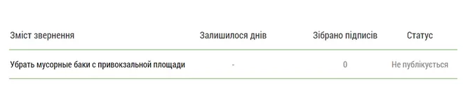 Screenshot_7.webp