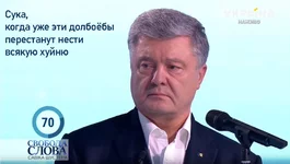 Порох.jpg