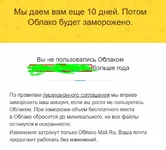 Screenshot_9.webp