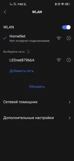 Screenshot_20191008_070316.webp
