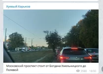 Screenshot_1.webp