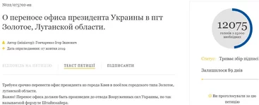 Capture66.webp