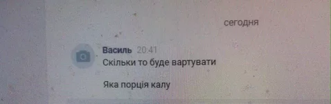 image.webp