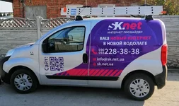 Avto_02.webp