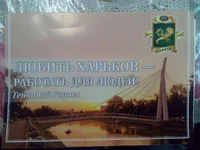 IMG_20191019_174409.webp