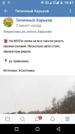 OneShot_20191022_194722.webp
