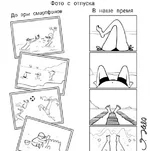 IMG-d9d9a01f228516ddc1813dc059f193ab-V.webp