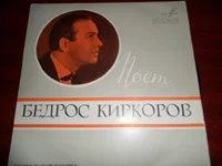 SAM_1408.webp