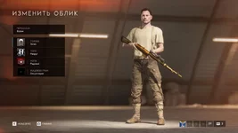 Battlefield V Screenshot 2019.10.29 - 14.16.23.85.webp