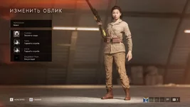 Battlefield V Screenshot 2019.10.29 - 14.19.35.91.webp