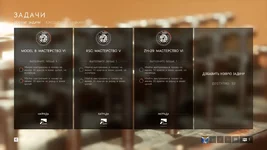 Battlefield V Screenshot 2019.10.30 - 14.51.17.74.webp