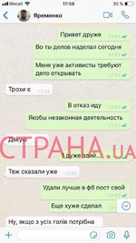 74269900_2778996235478503_4579744428251414528_n.webp