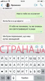 74386508_2778996225478504_4951092901300928512_n.webp