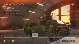 Battlefield V Screenshot 2019.10.31 - 12.16.42.13.webp