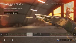 Battlefield V Screenshot 2019.10.31 - 12.16.58.31.webp