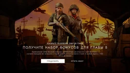 Battlefield V Screenshot 2019.10.31 - 14.28.07.77.webp