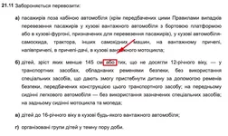 Screenshot at Oct 31 15-34-49.webp