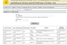 Снимок.PNG