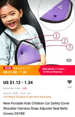 Belt.webp